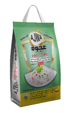 Ajwa Steam Basmati R