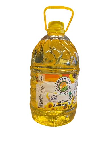Etimad Sunflower Coo