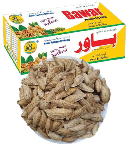 Bawar Almond in Shel